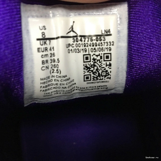 AIR ALLEN RETRO RAY 304775-053 BUCKS 7 JORDAN 0119